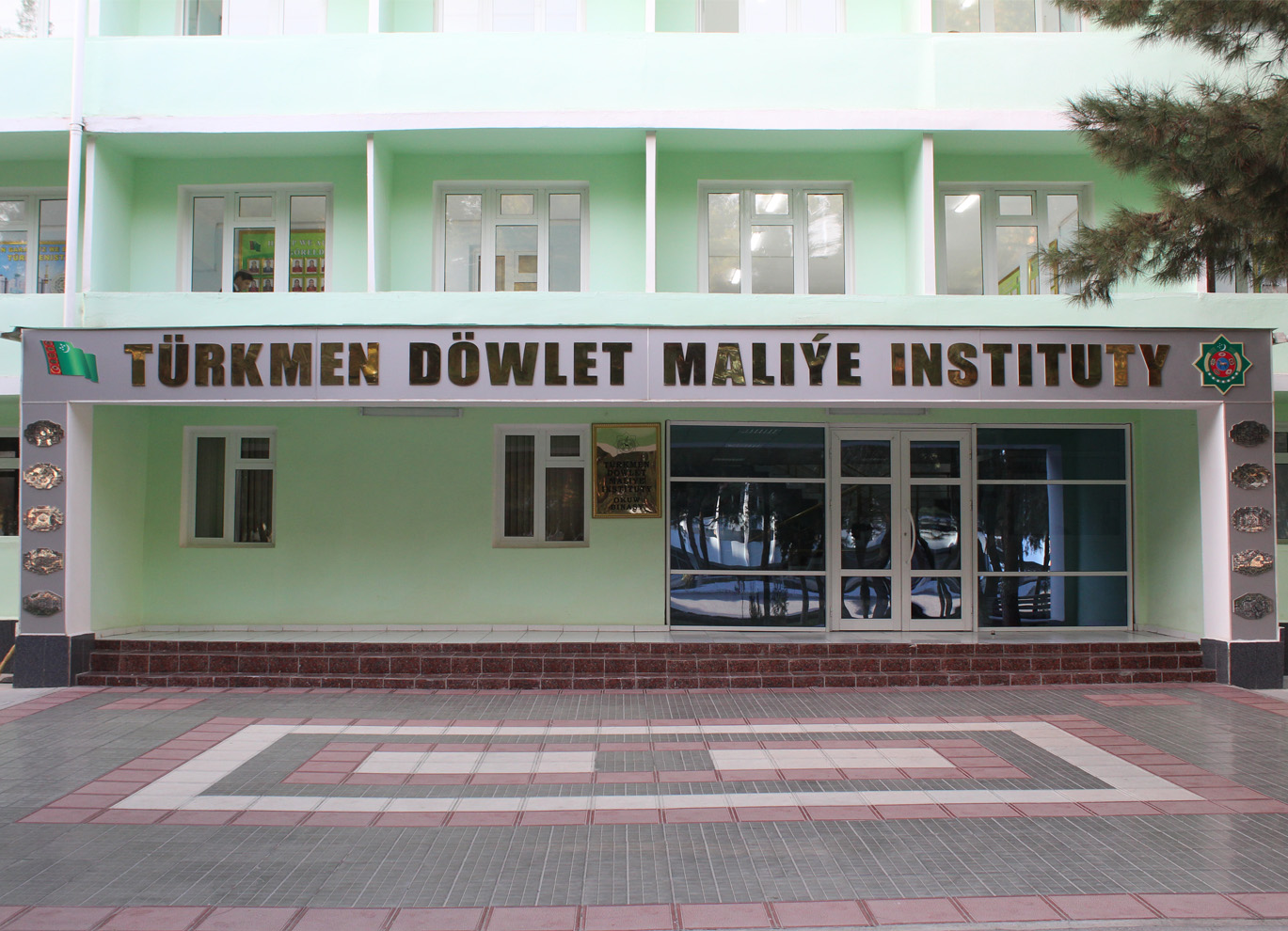 Wakansiýalar